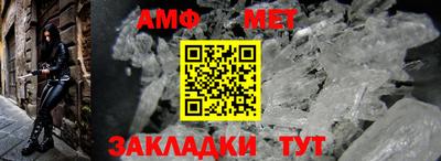 не бодяженный Бийск