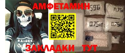 не бодяженный Бийск