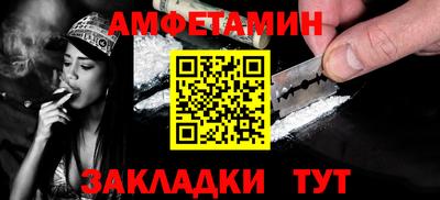 гашишное масло Беслан