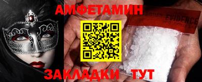 гашишное масло Беслан