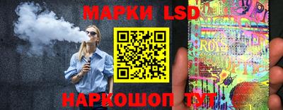 mdma Балашиха