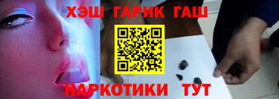 mdma Балашиха