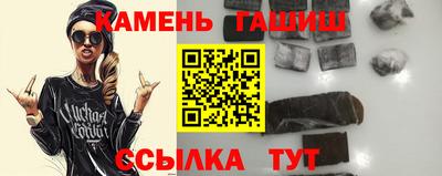 ALPHA PVP Бугуруслан