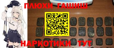 гидропоника Берёзовский