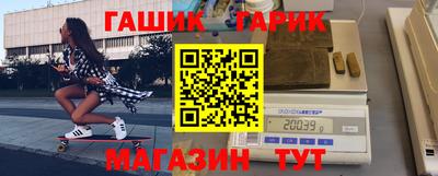 гидропоника Берёзовский