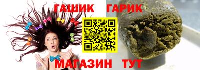 не бодяженный Бийск