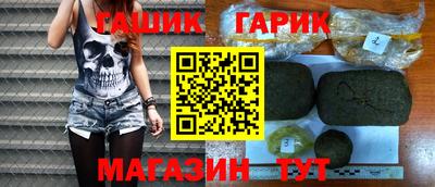 гидропоника Берёзовский