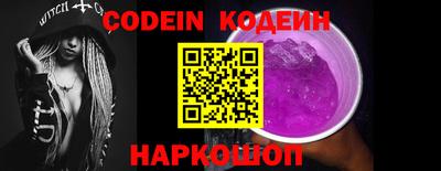 не бодяженный Бийск