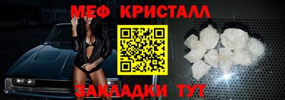 не бодяженный Бийск
