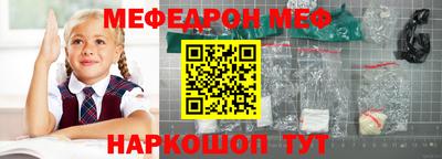 гидропоника Берёзовский