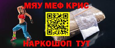гидропоника Берёзовский