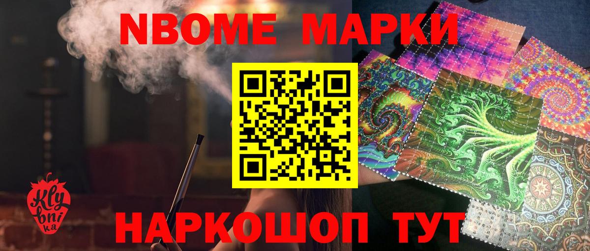 LSD-25 экстази ecstasy Выкса