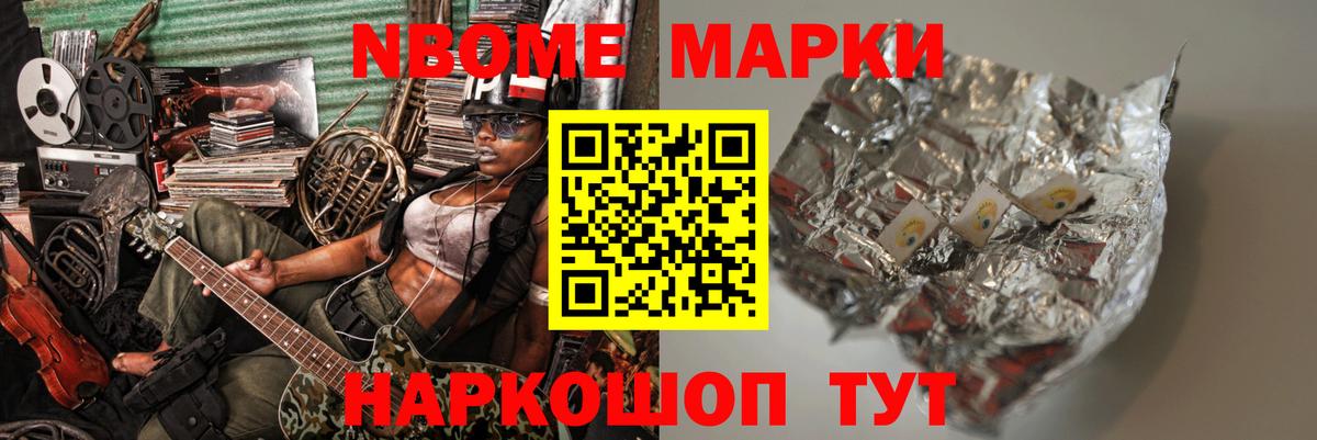 LSD-25 экстази кислота  Вход с VPN  Выкса 