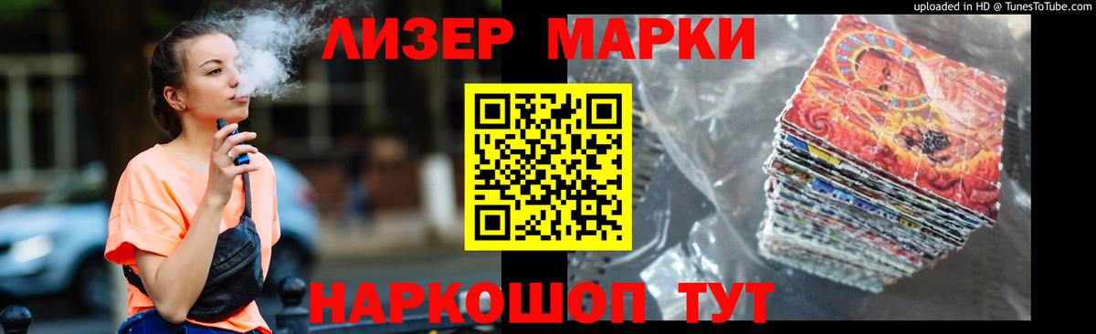 LSD-25 экстази ecstasy Выкса