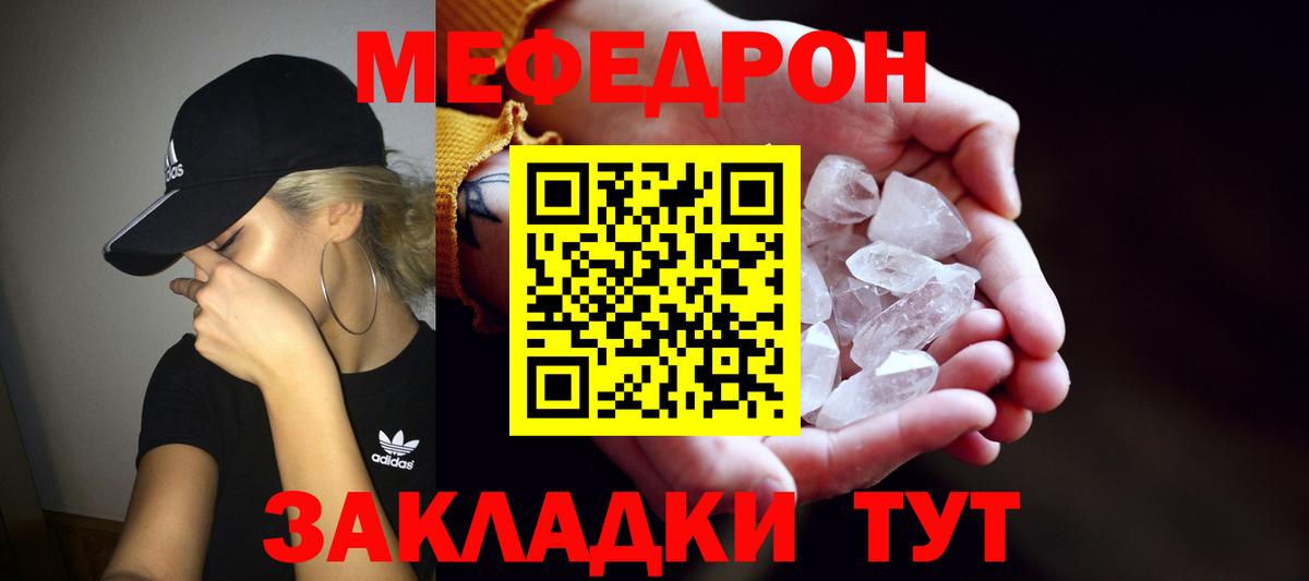 Канабис Выкса