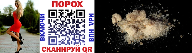 Первитин Methamphetamine Выкса